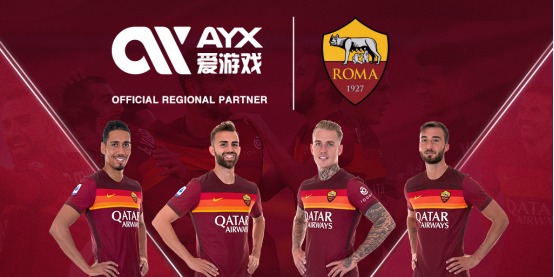 在客户和球
