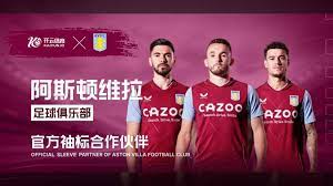 勝利的無比 勝利的無比